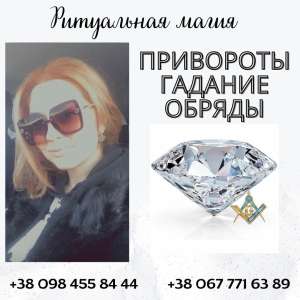 �������� �������� ����. �������� �� ���� � �����. ������ ����������� � ����� - ����������