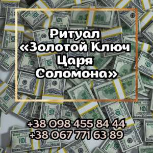 �������� �������� ����. �������� �� ������� � �����.