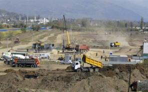 �������� �������� �����