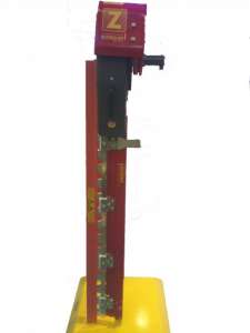 �������� �������� �����