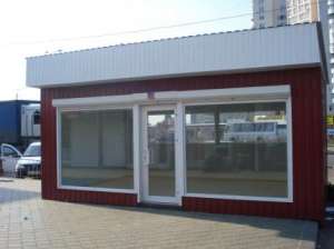 �������� ��������, �����, ������� ��� ������ � ������ ��� ����������������� ������ ������ - ����������