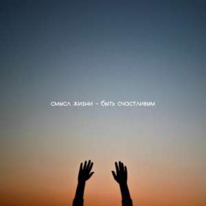 �������� �������� �������. ������� ������� - ����������