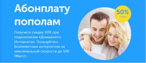 �������� �������� ��������.