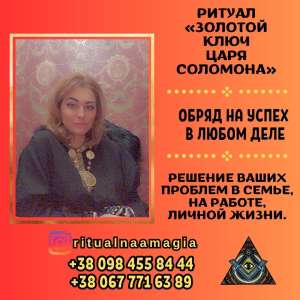 �������� �������� �������� � �����. ���������� ����� ����.