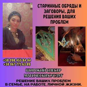 �������� �������� �������� � �����. ���������� ����� ����.