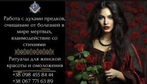 �������� ��������. �������� �����. �������� �� �������. �������� �� �������. - ����������