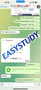 �������� �������� �������� ������ � ������