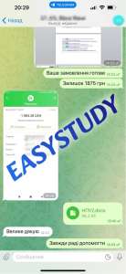 �������� �������� �������� ������ � ������