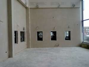 �������� �������� ���������� ����, �������