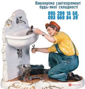 �������� ��������� - ����������