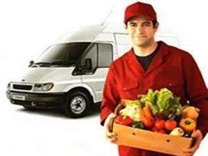 �������� ���������