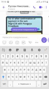 ��������, ���������!!!