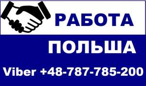 �������� ���������. Workbalance ��������� ������ ������ � ������. �������� �� ������, ��������� ������ � ������. - ����������