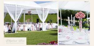 �������� ��������� � �����������!