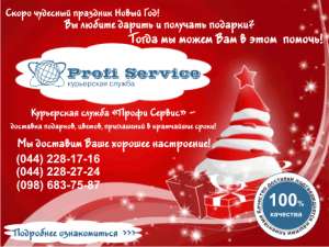 �������� ��������� ��� ������� - ���������� ��������� ������ �����!