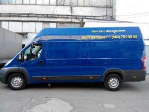 �������� ��������� ���� - ������� - ����������