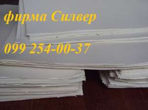 �������� ��������� �������