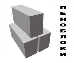 �������� ��������� "�����-����" ������������ �������� � �������