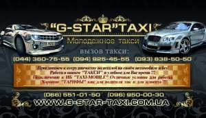 �������� ���������� - ����������