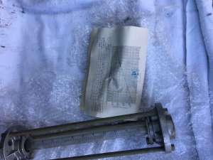 �������� ���������� ����