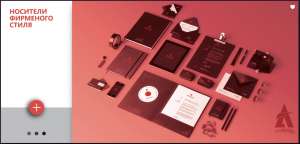 �������� ���������� ����� - ����������