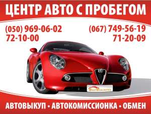 �������� ���������� ����� ����� - ����������