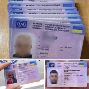 �������� ���������� ������, �������, id �����, �������������. - ����������