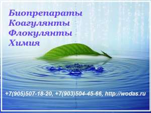 �������� ���������� ������� � ������� �����. - ����������