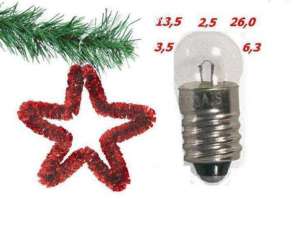 �������� ����������� - ����������