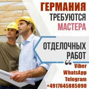 ��������: ����������� � ��������� � ���������� � �������� - ����������