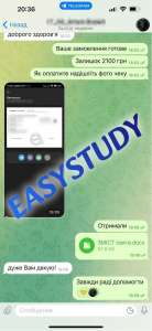 �������� ����������� ��� � ������