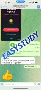 �������� ����������� ��� � ������