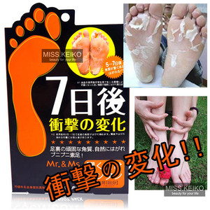 �������� ������-����� ��� ���� Ying-Z-Se 2 ���� - ����������