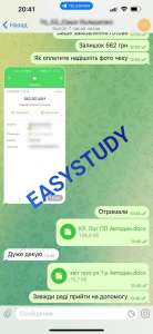 �������� ����������� ������