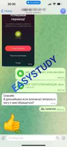 �������� ����������� ������