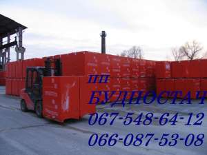 ��������, ����������� ���������