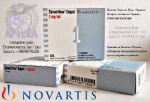 �������� ��������-���� Tetracosactide 1 �� / 1 �� - ����������