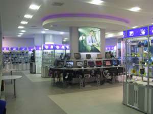 �������� ������������ �� ������������� ����. ������, ������.