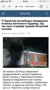 �������� ��������������� ��� ����� ������