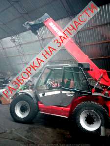 �������� ��������������� ����������� MANITOU