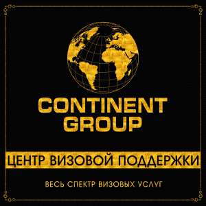 �������� ������������(�������) ���� �� 180 ����!!! 2000 ���!!! - ����������