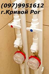 ��������� ( 097)9951612. ���������, �������������, �����������.���� 19 ���. - ����������