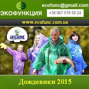 ��������� 2015 �� ������������� ��� ����� ������� - ����������