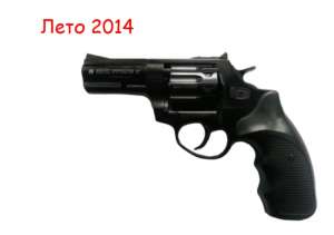 ��������� Ekol 3 �� ���� 2013���� - ����������