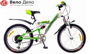 ��������� Formula Kolt 20