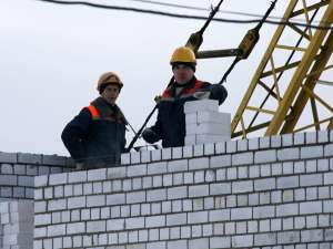 ��������� - ����������