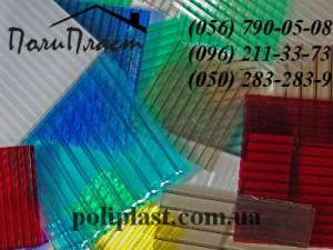 ��������� - ����������