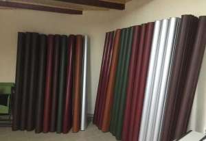 ��������� - ����������