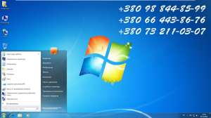 ��������� Windows. ��������� Wi-Fi. - ����������