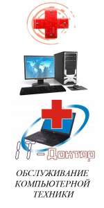 ��������� Windows,��������� �������,������������ ����������� - ����������